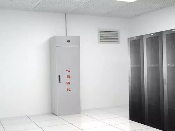 機房的氣體滅火類(lèi)型哪個(gè)使用起來(lái)更為理想呢？
