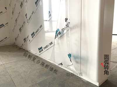名揚辦公室設計，辦公室鋼制隔斷復合墻板與全景鋼質(zhì)門(mén)